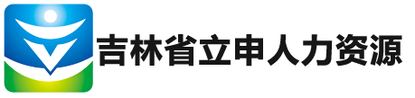 台州市路桥铭盛运输有限公司，这几个细节别